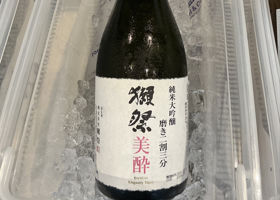 alt 2