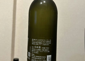 alt 2