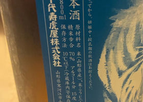 alt 3