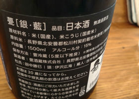 alt 2