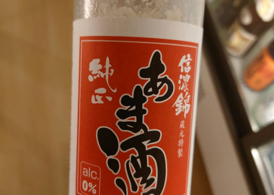 alt 1