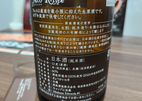 alt 3