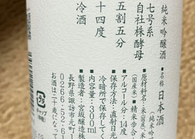 alt 3