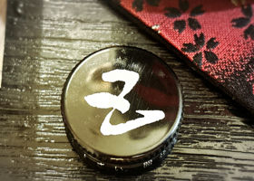 alt 4