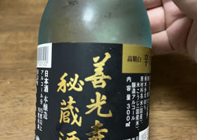 alt 2