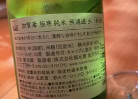 alt 3