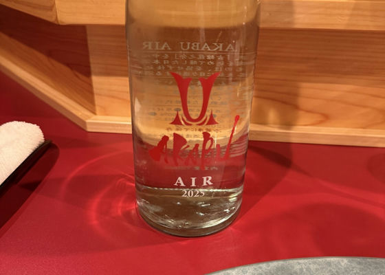 alt 1