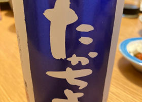 alt 1