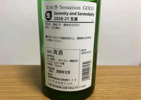 alt 3