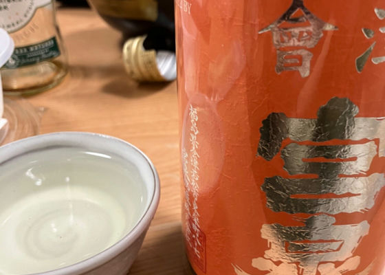 宮泉