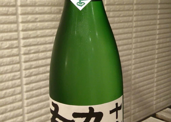 alt 1