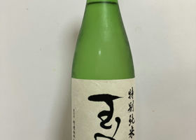 alt 2