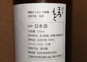 alt 3