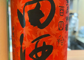 alt 2