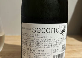 alt 3