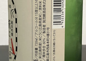 alt 3