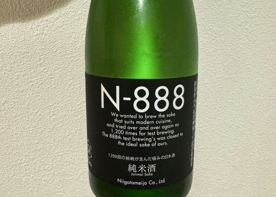 alt 1