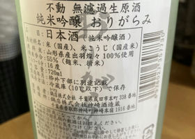 alt 2