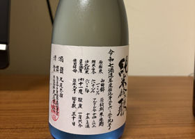 alt 2