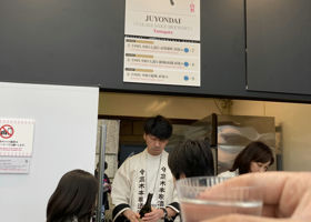 alt 4