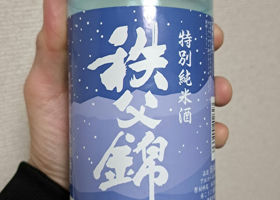 alt 1