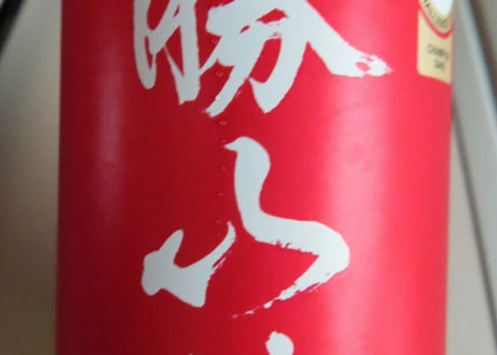 alt 1