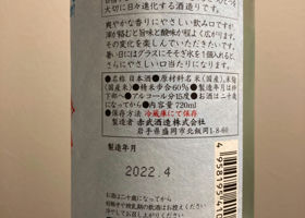 alt 2