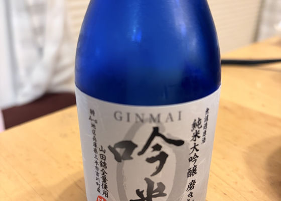 未設定 チェックイン 1