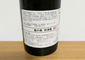 alt 2