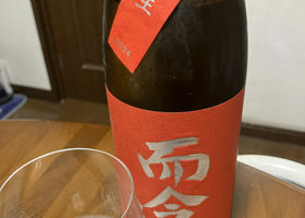 alt 1