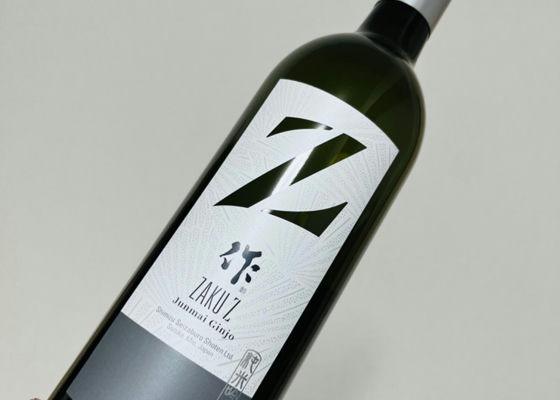 alt 1