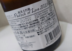 alt 2