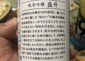 alt 3