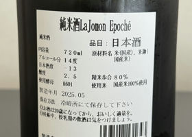 alt 3