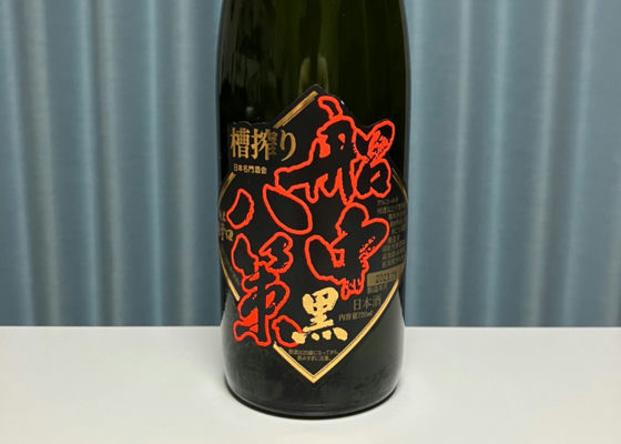 司牡丹
