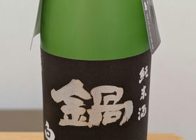 alt 1