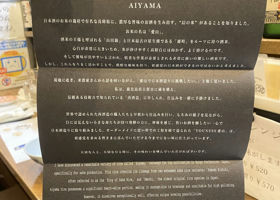 alt 4