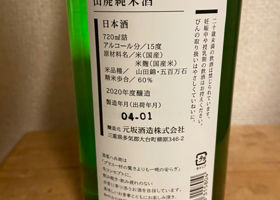 alt 2