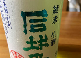 alt 1
