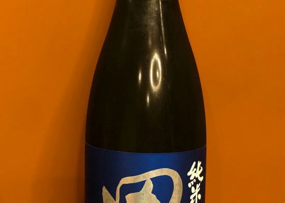 田酒