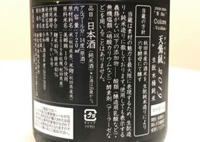 alt 3