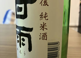 alt 3