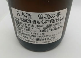 alt 2