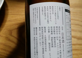 alt 3