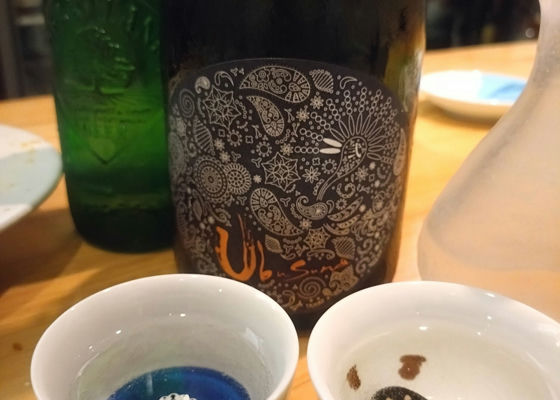 alt 1