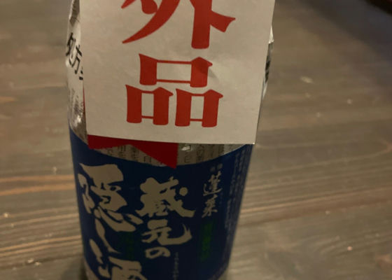 alt 1
