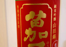 alt 3