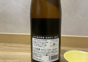 alt 2