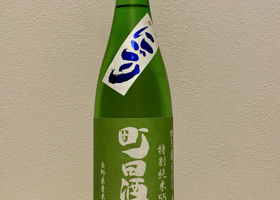 alt 1