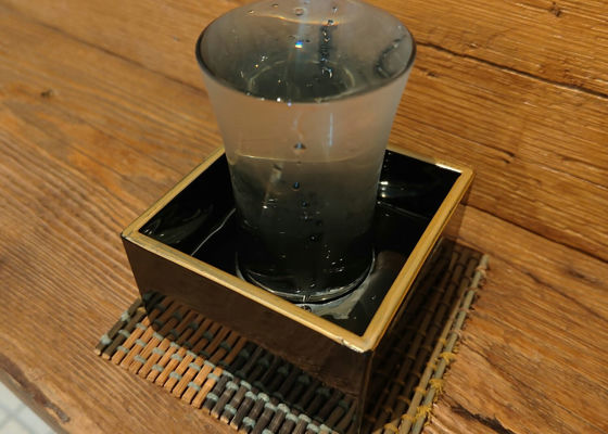 alt 1